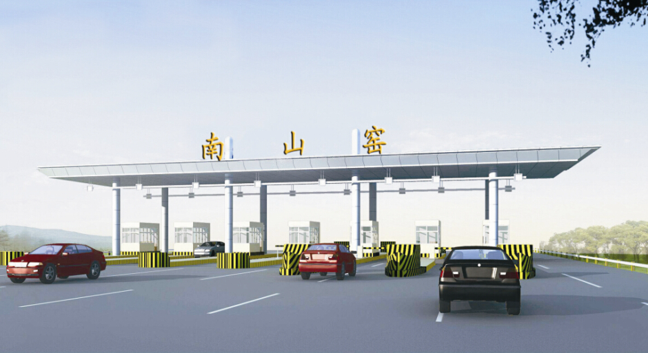 �ӱ�ʡ�ųи��ٹ�·�������ųн�η�������