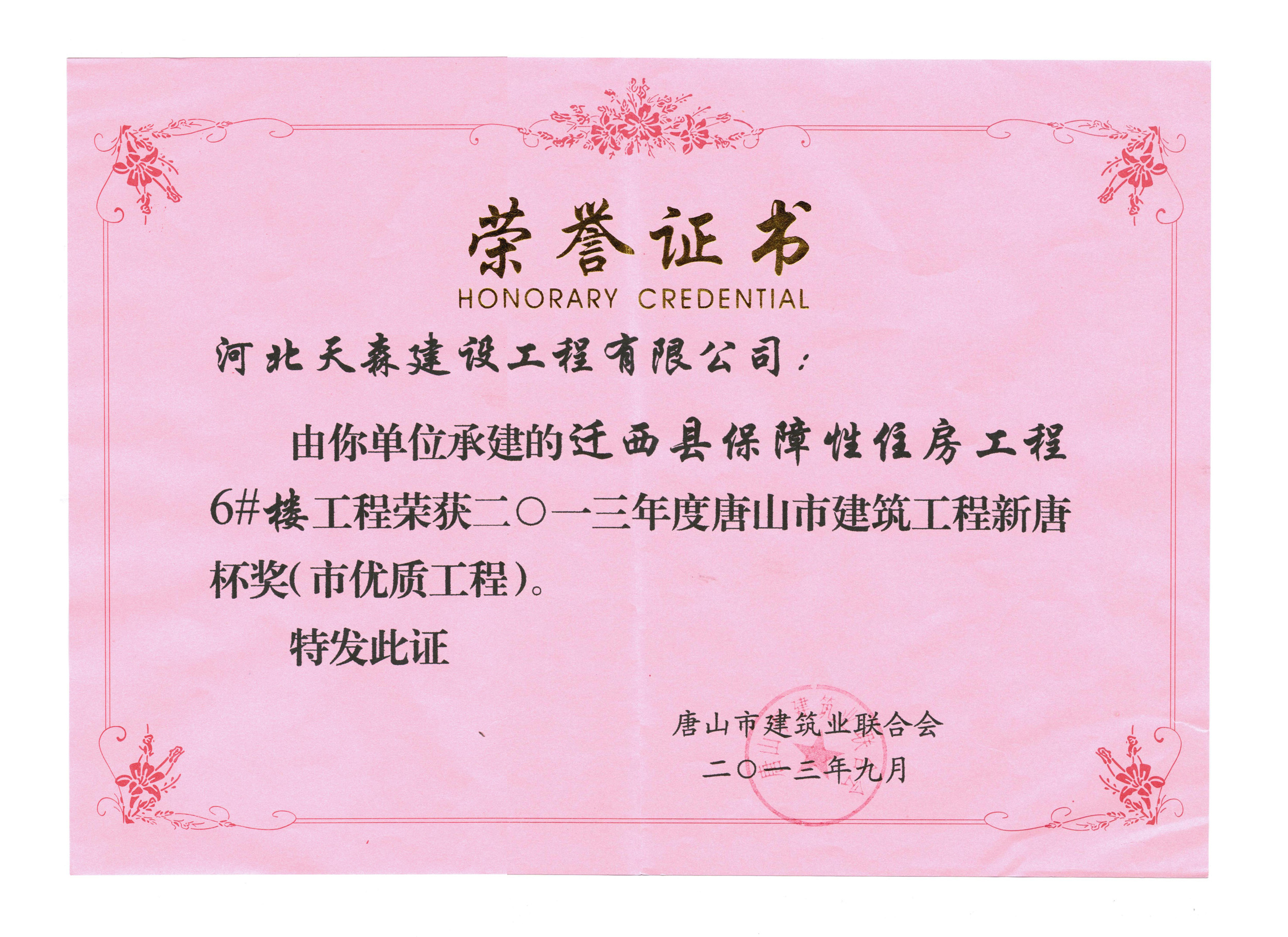 ���Ʊ������Ź��̣�-Ǩ���ر�����ס������