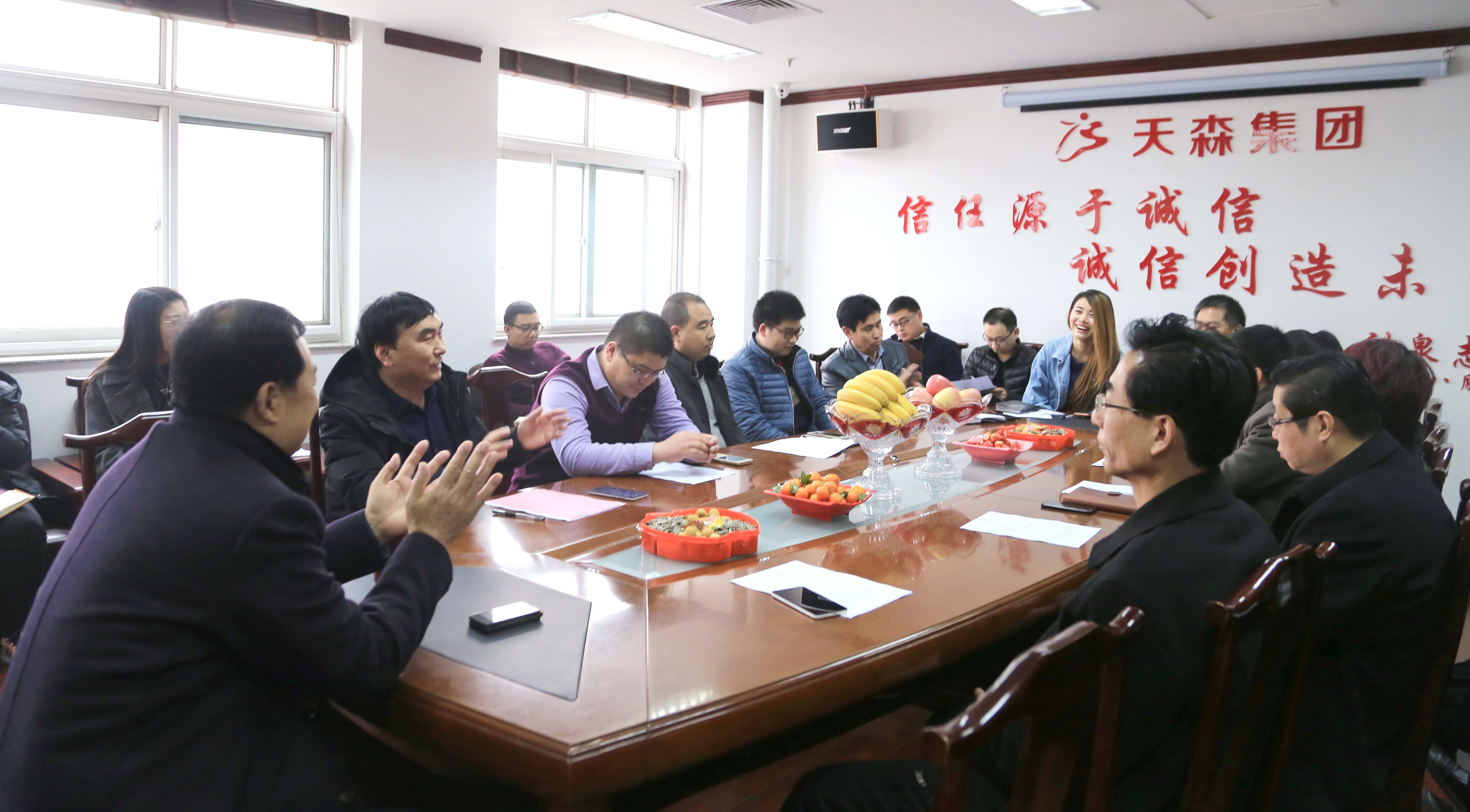 ͬ��ͬ�����������������Ǿ����������ϵľ����ż���2017��ӭ�´��Űݻ�Բ����Ļ