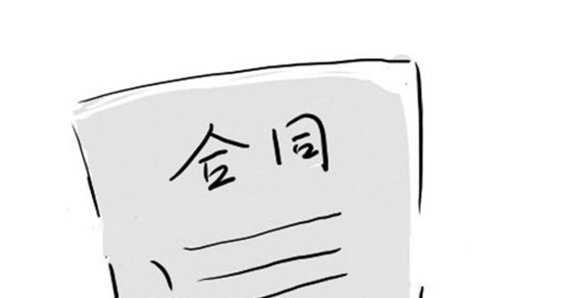 �°�ʩ����ͬʾ���ı�����