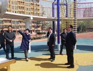 ������ί�������Ԫ�� ������԰������Ŀ������ʵ�ص���