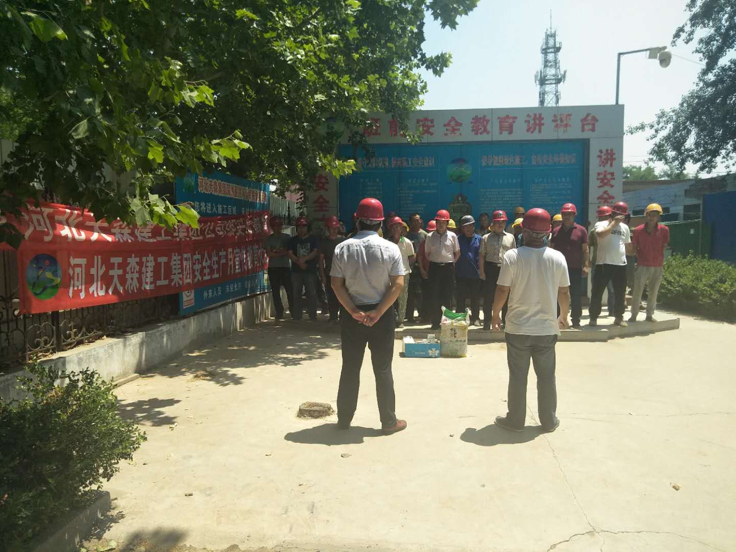 ���а�ȫ����������������������ʵ����Ա��������ȫ