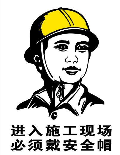  ���ڽ�һ����ǿ��ȫñ�������Ͷ�������Ʒ�ල����������֪ͨ