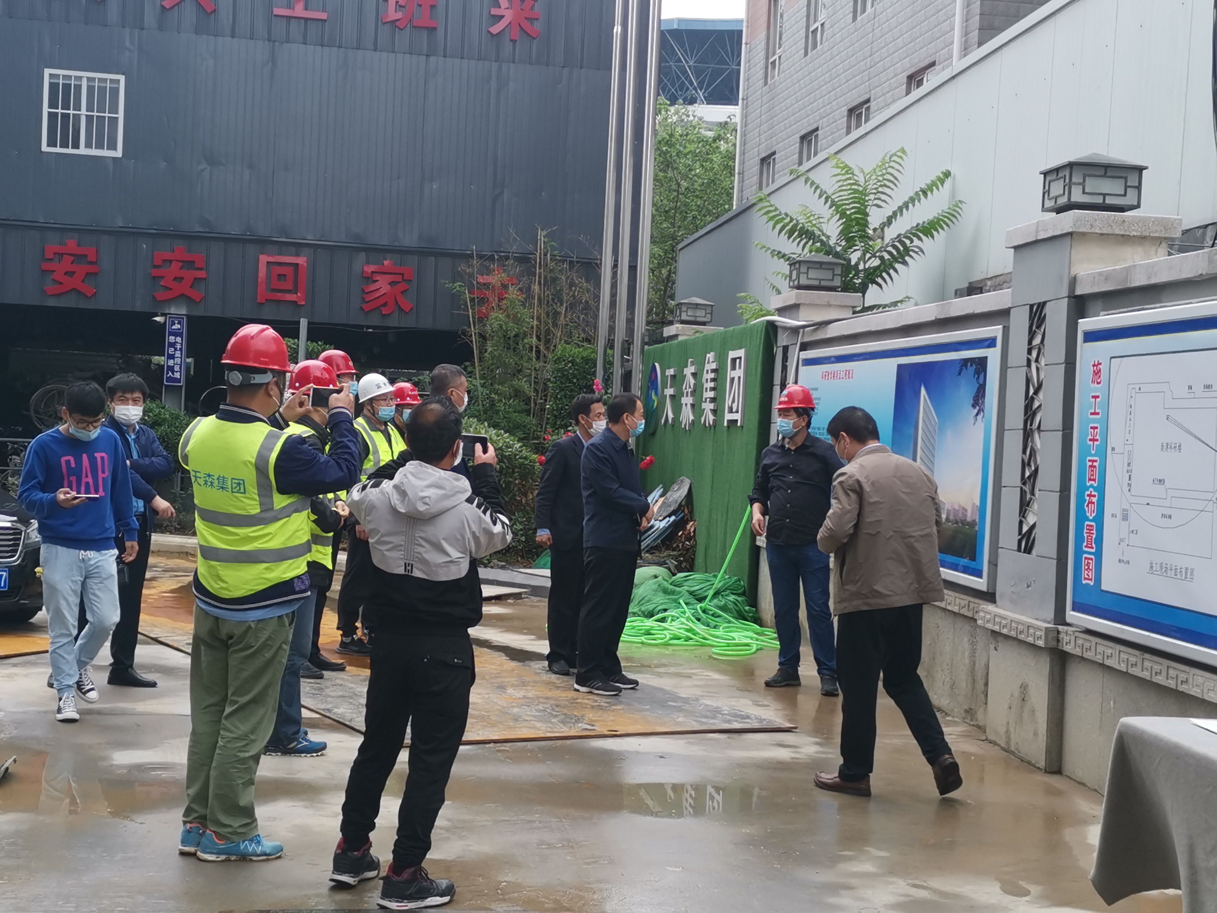 ʯ��ׯ��ס���ָ��ֳ����ĺ����Ҽ��źӱ�ʡ��ҽԺ���н�ѧ¥��Ŀ�Ӳ�