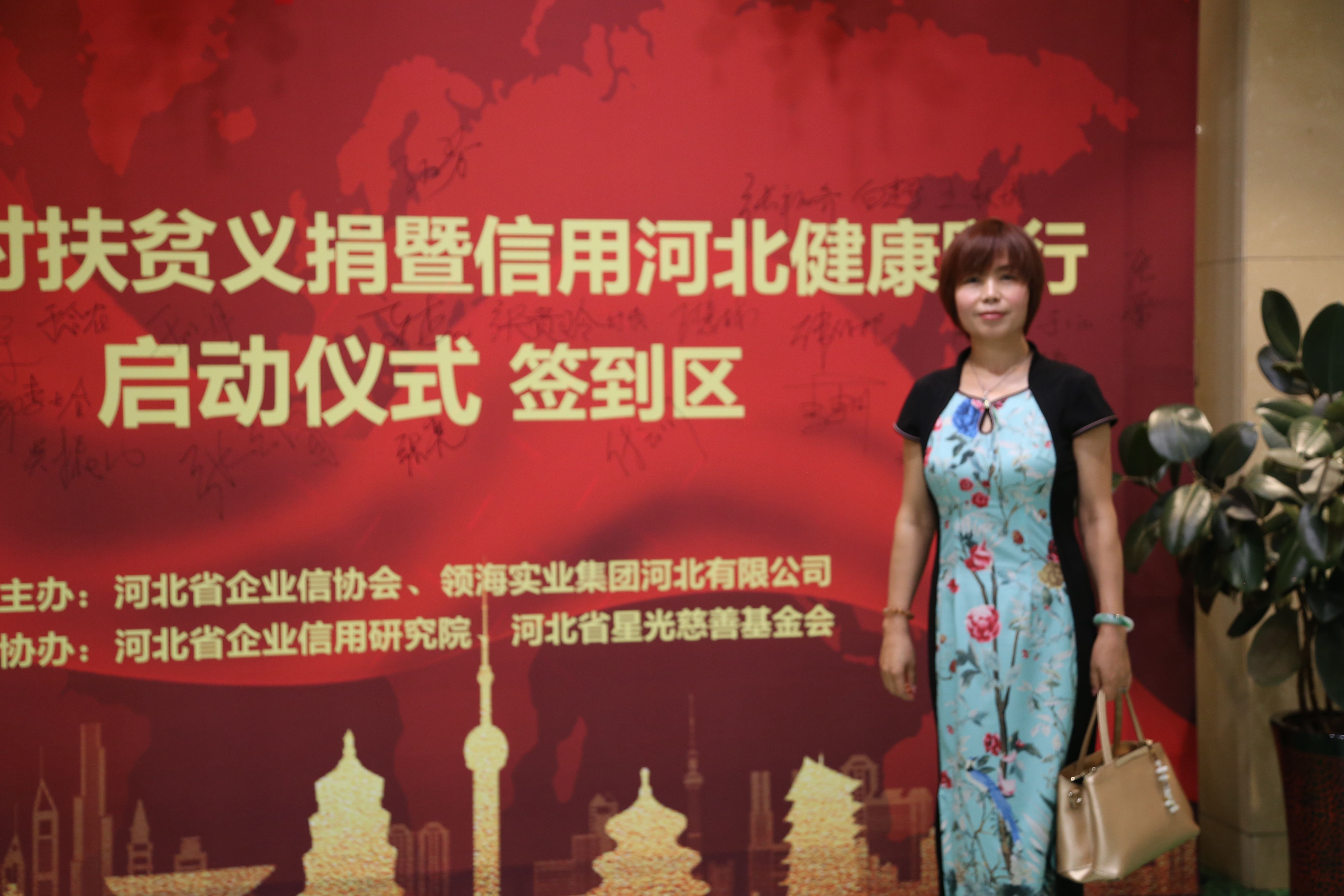 �������ľ���  �����������