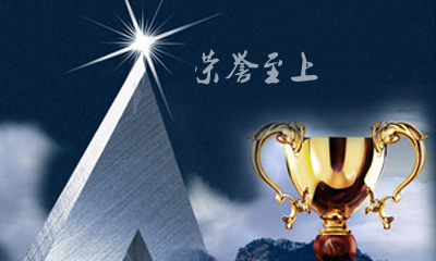 ���ϵľ�����(35222vip��֤)�ٷ���վ-��ӭݰ��