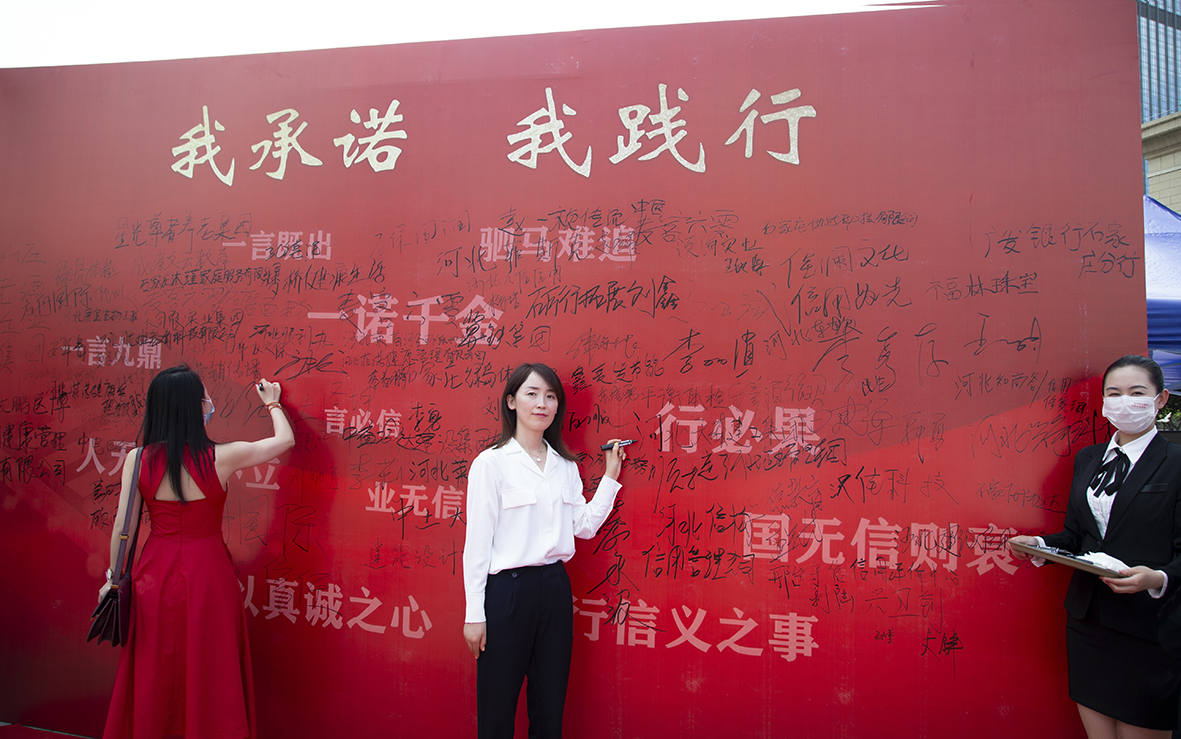 �ӱ����ϵľ����Ž������Ÿ��ܾ�������ɲμӡ��ƽ����Ž��� �������úӱ��������������ʽ��������������