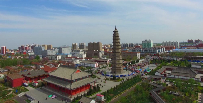 ��ʡӡ���������˾��سǽ����ж�������2023-2027�꣩��