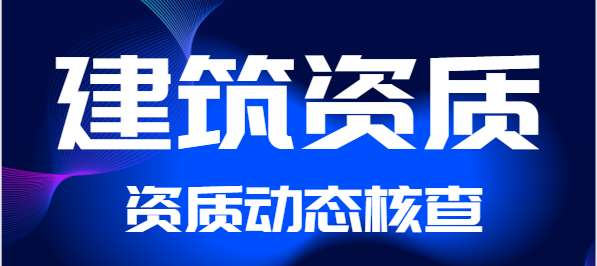 ���ڽ������ʳ�̬Ԥ���Ͷ�̬�˲���Ƽ�ǿȫʡ����ҵ��ҵ���������ܵ�֪ͨ